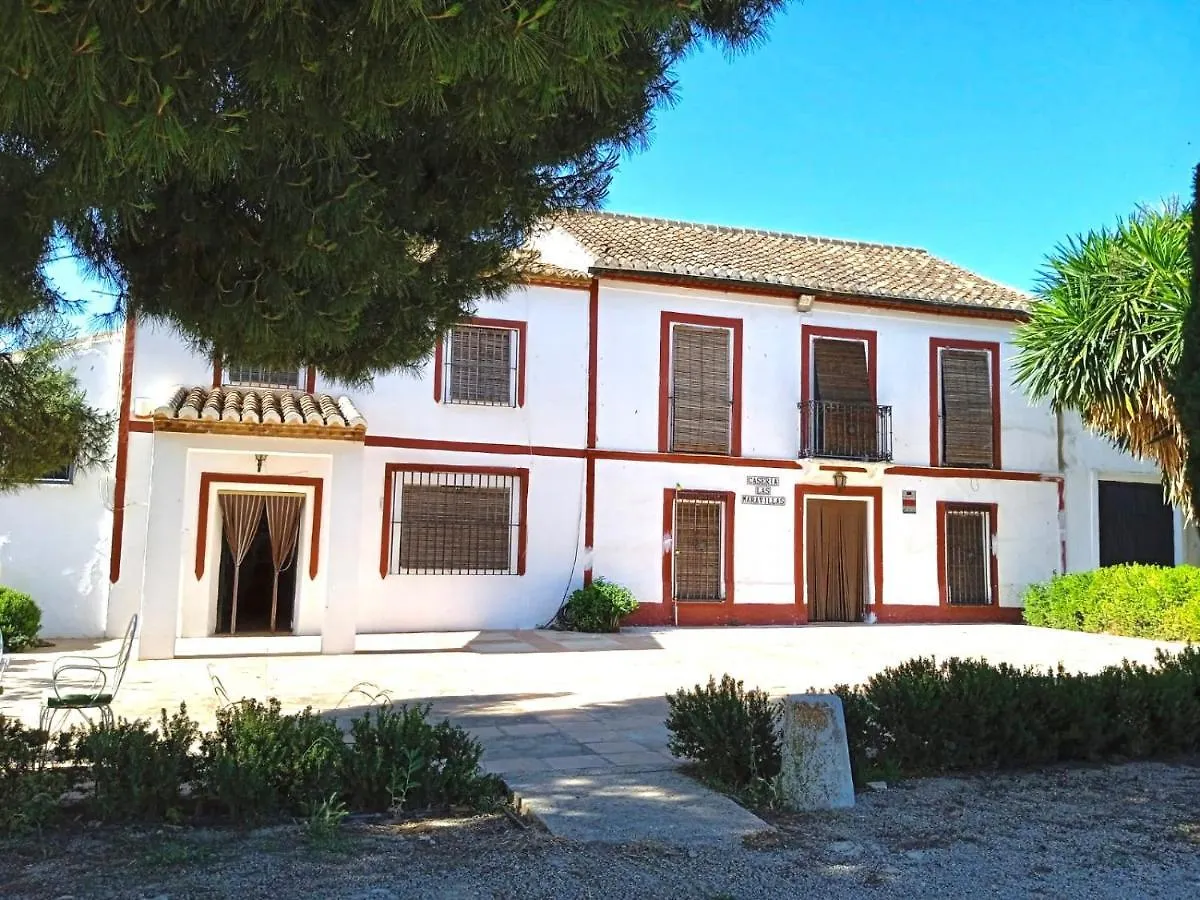 Las Maravillas De Manuel By Solymar Holiday Màlaga